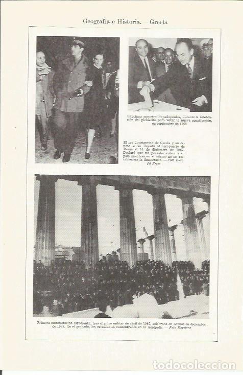 Cartes Postales: LAMINA ESPASA 37294: Actos en Grecia en 1967 - Varios