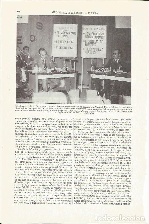 Postales: LAMINA ESPASA 37275: Debate entre Emilio Romero y Jaime Campmany - Varios