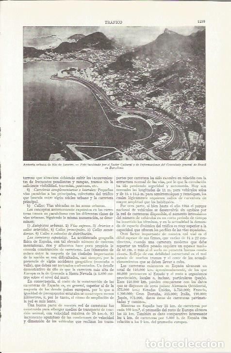 Postales: LAMINA ESPASA 37375: Autovia urbana de Rio de Janeiro - Varios