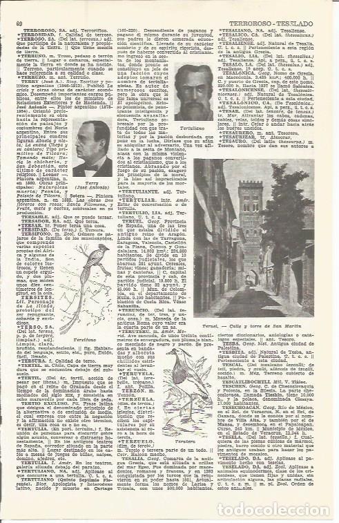 Postcards: LAMINA 51601: Torre de San Martin en Teruel - VVAA