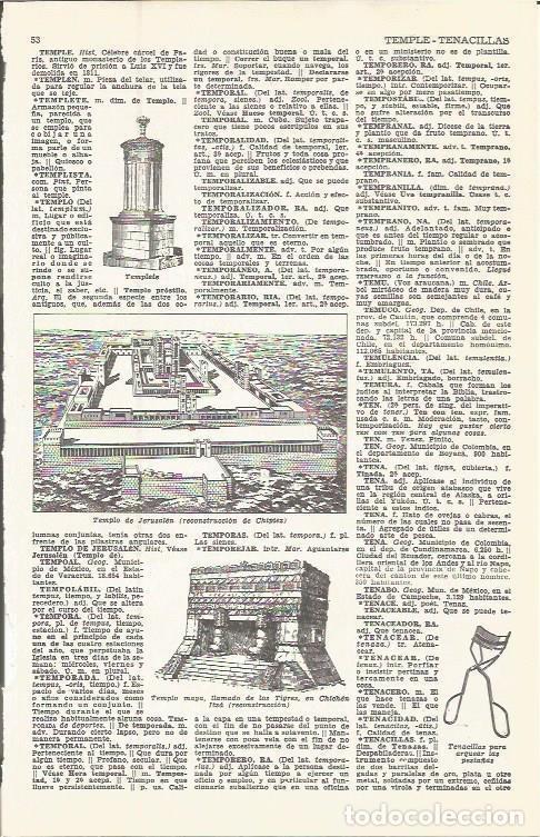 Cartoline: LAMINA 51599: Reconstruccion del Templo de Jerusalen - VVAA