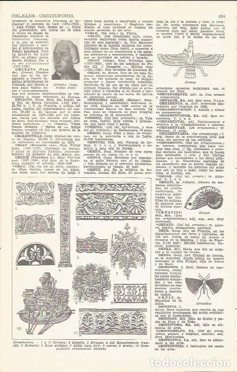 Postales: LAMINA 51721: Ornamentos - VVAA