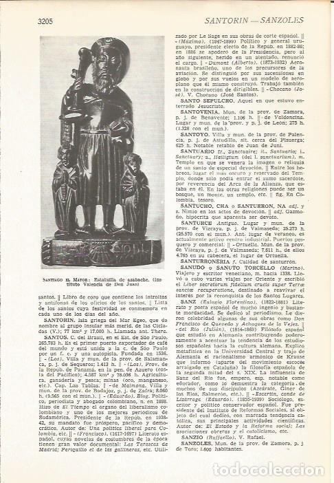 Postales: LAMINA 51559: Estatuilla de Santiago el Mayor - VVAA