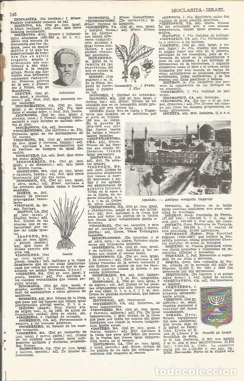 Postais: LAMINA 51662: Mezquita Imperial en Ispahan, Iran - VVAA