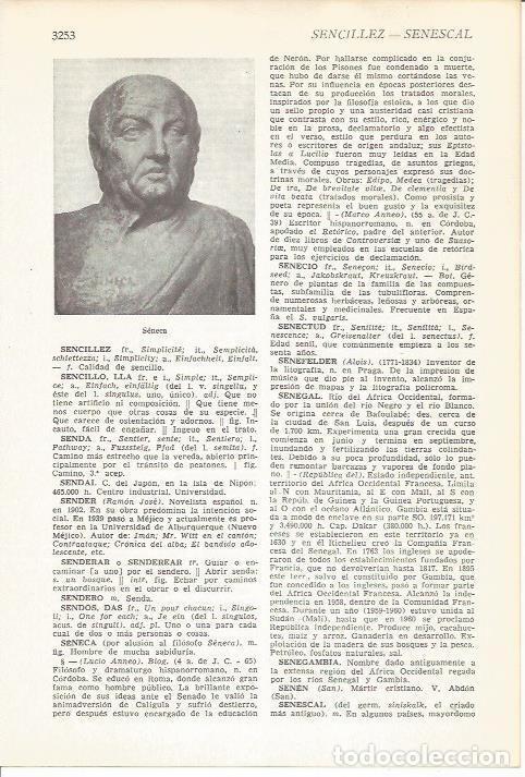 Postais: LAMINA 51582: Busto de Seneca - VVAA