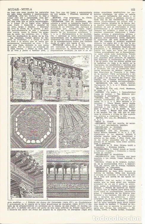 Postais: LAMINA 51705: Arte mudejar - VVAA