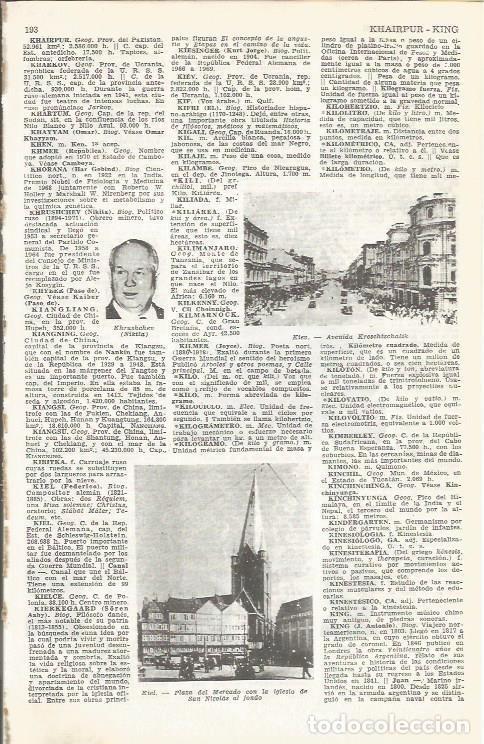 Postales: LAMINA 51670: Calles de Kiel, Alemania - VVAA