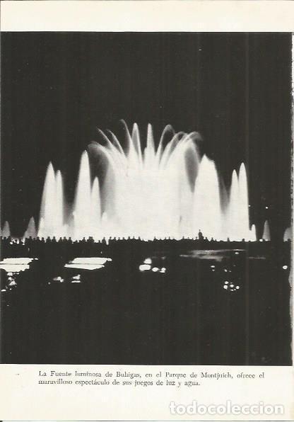 Postales: LAMINA 51421: Font Magica de Montjuic, Barcelona - M. Bartolome Lopez
