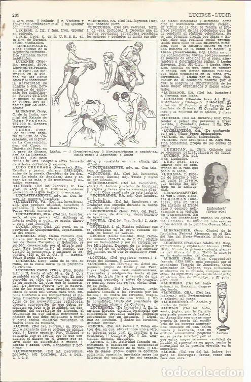 Postales: LAMINA 51679: Tipos de lucha - VVAA