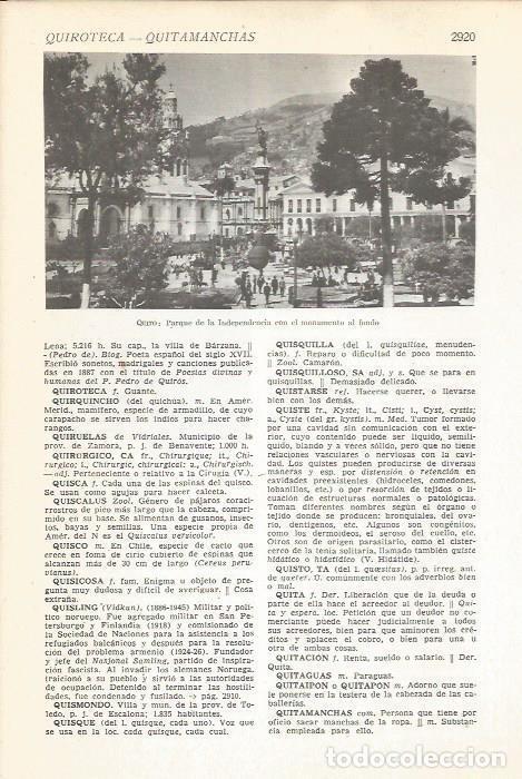Postkarten: LAMINA 51513: Parque de la Independencia en Quito, Ecuador - VVAA