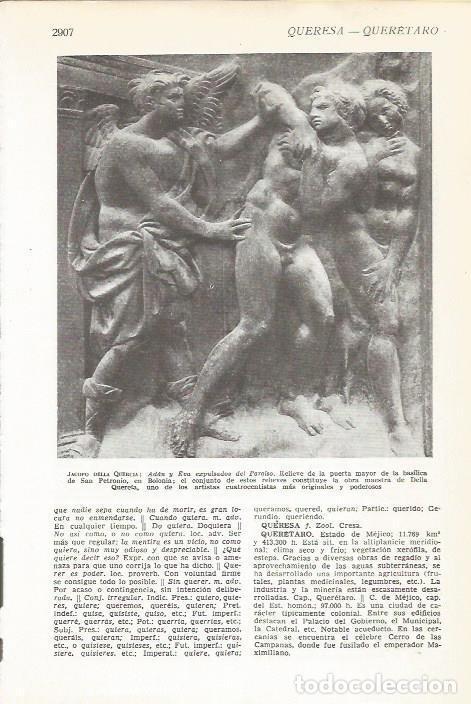 Postcards: LAMINA 51516: Adan y Eva expulsados del Paraiso, por Della Quercia - VVAA