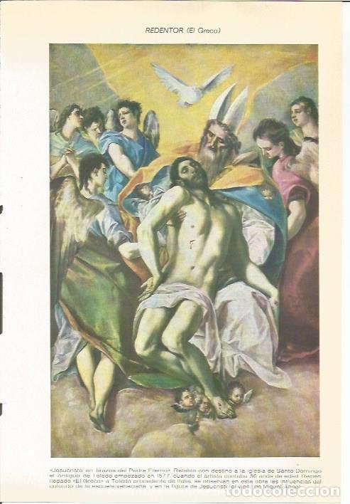 Postkarten: LAMINA 51490: El Redentor, por El Greco - VVAA