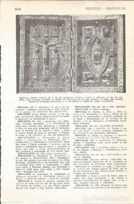 Postcards: LAMINA 51480: Diptico relicario del siglo XII - VVAA