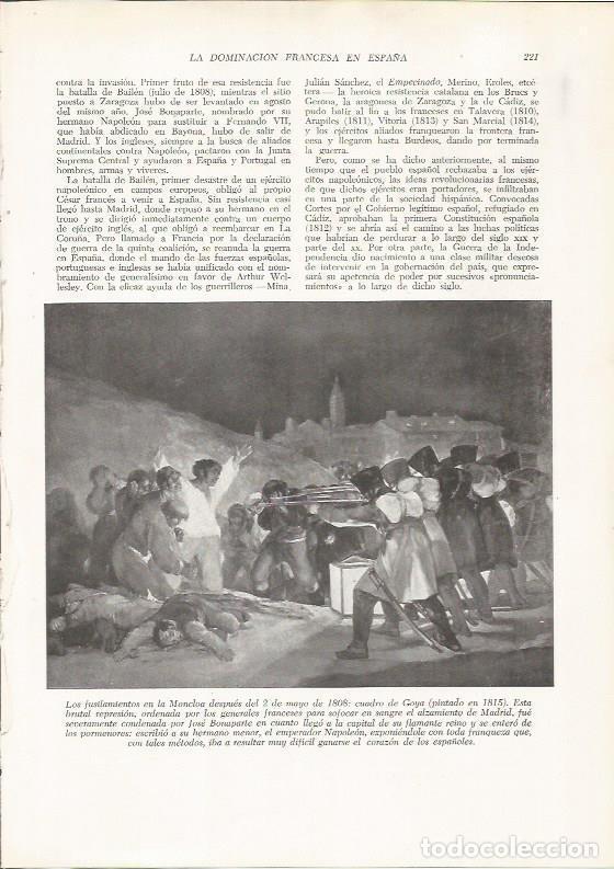 Postcards: LAMINA 26118: Los fusilamientos de la Moncloa, por Goya - VVAA