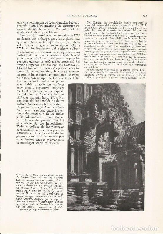 Cartoline: LAMINA 26084: Torre del templo de Angkor Watt, India - VVAA