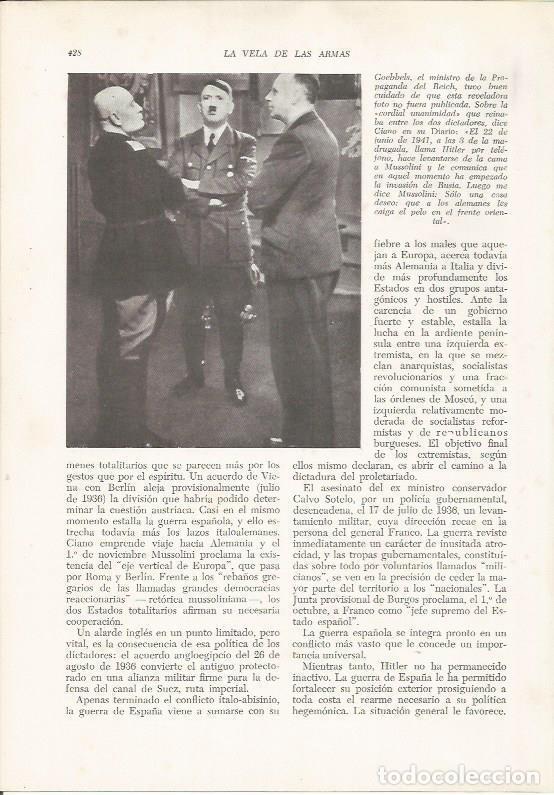 Cartoline: LAMINA 26207: Hitler con Goebbels - VVAA