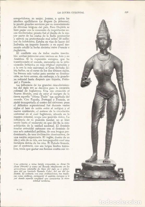 Cartoline: LAMINA 26082: La diosa hindu Parvati - VVAA