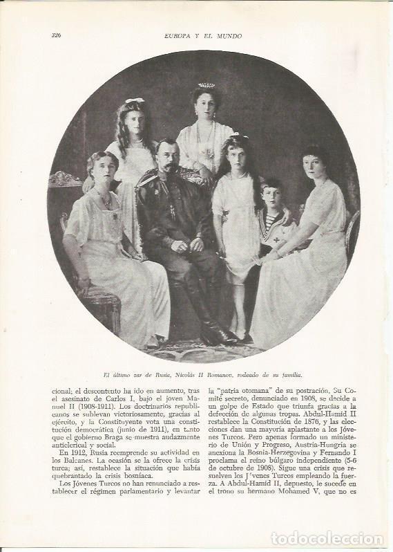 Postcards: LAMINA 26165: Nicolas II de Rusia y su familia - VVAA