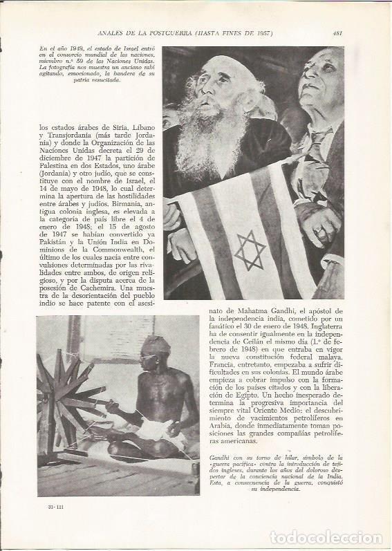 Postcards: LAMINA 26233: Entrada de Israel en la ONU y Gandhi - VVAA