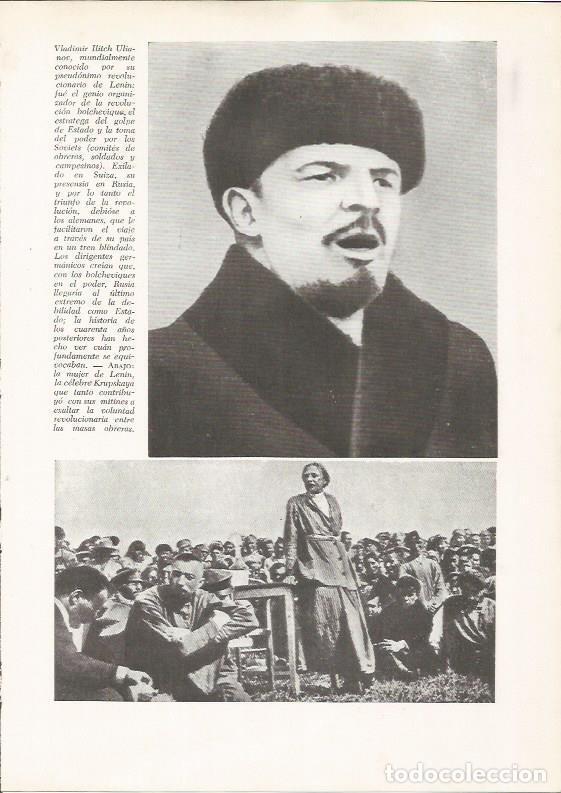 Cartes Postales: LAMINA 26193: Vladimir Ilitch Ulianov y Krupskaya - VVAA