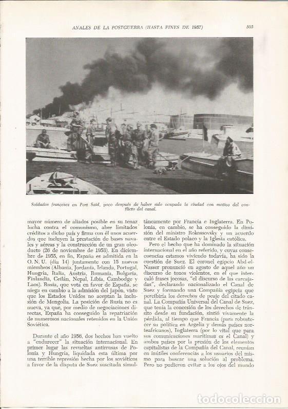 Cartes Postales: LAMINA 26241: Soldados de Francia en Port Said - VVAA