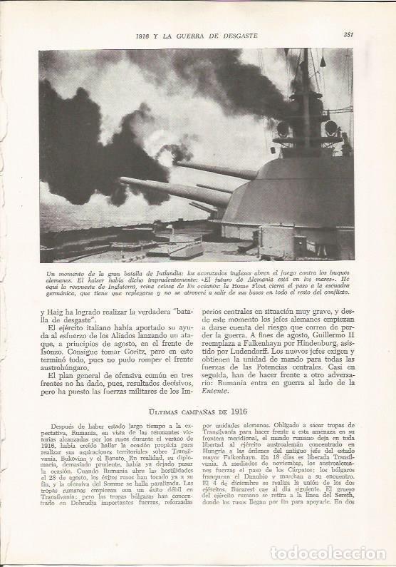 Cartes Postales: LAMINA 26189: Batalla de Jutlandia - VVAA