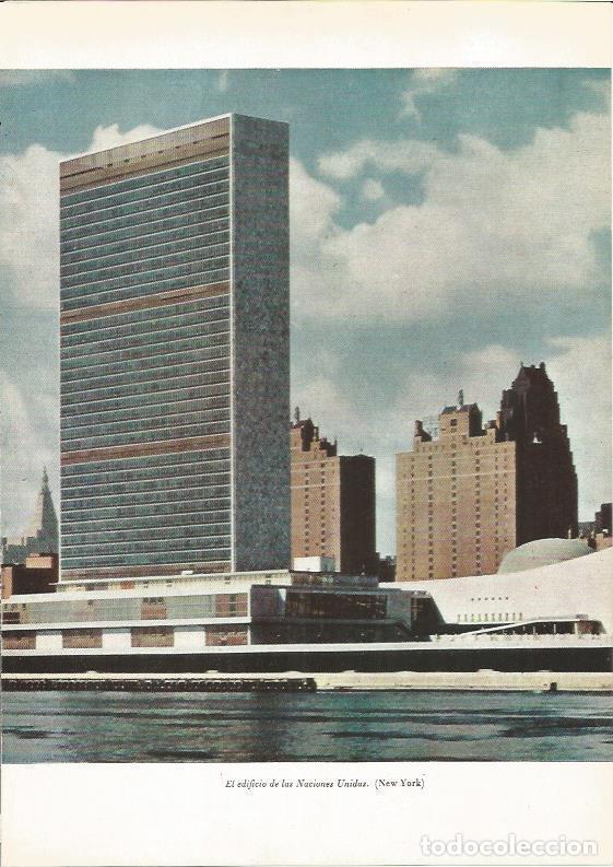 Cartes Postales: LAMINA 26225: Edificio de las Naciones Unidas en Nueva York - VVAA
