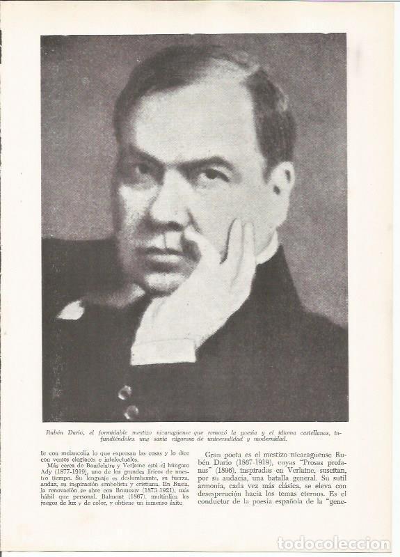 Cartoline: LAMINA 26174: Ruben Dario - VVAA