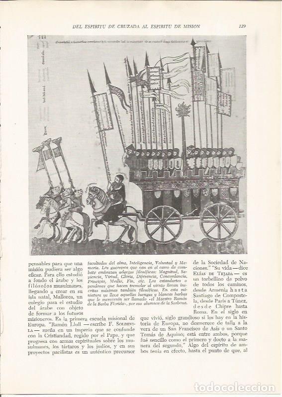 Postkarten: LAMINA 25902: Carro de combate - VVAA