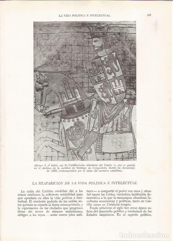 Postales: LAMINA 25888: Alfonso X El Sabio - VVAA