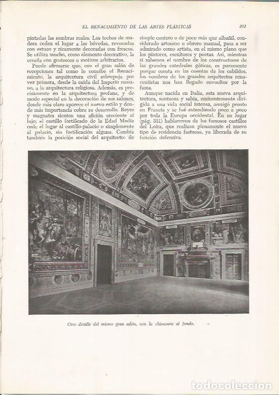 Postais: LAMINA 25960: Salon y chimenea de la Villa Farnese, Italia - VVAA