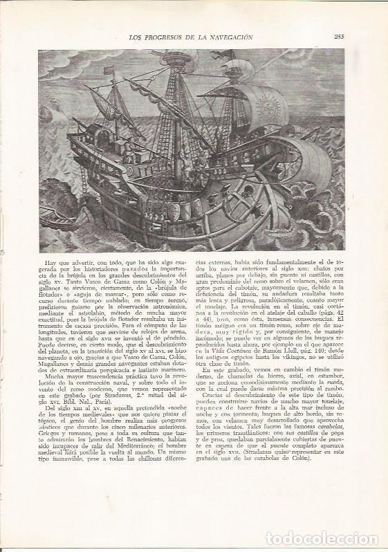 Postais: LAMINA 25955: Galeon del siglo XV - VVAA