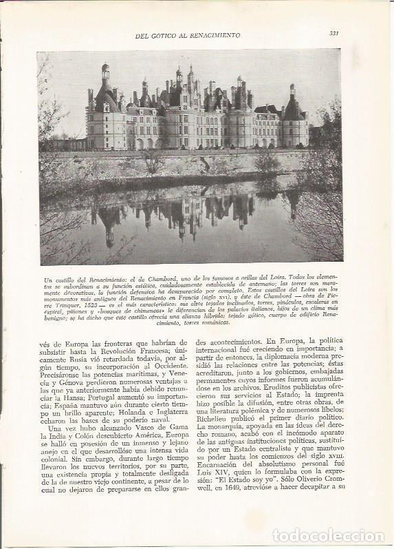 Postais: LAMINA 25973: Palacio de Chambord, Francia - VVAA