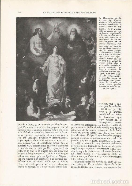 Postais: LAMINA 25994: La Coronacion de la Virgen, atribuido a Ribalta - VVAA