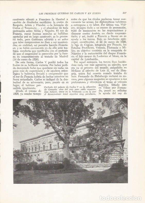 Postais: LAMINA 25984: El Generalife de Granada - VVAA