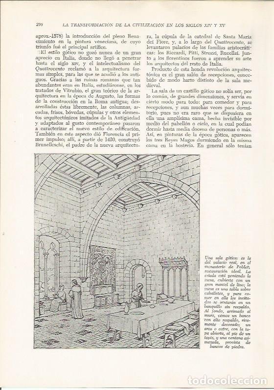 Postais: LAMINA 25958: Sala gotica - VVAA