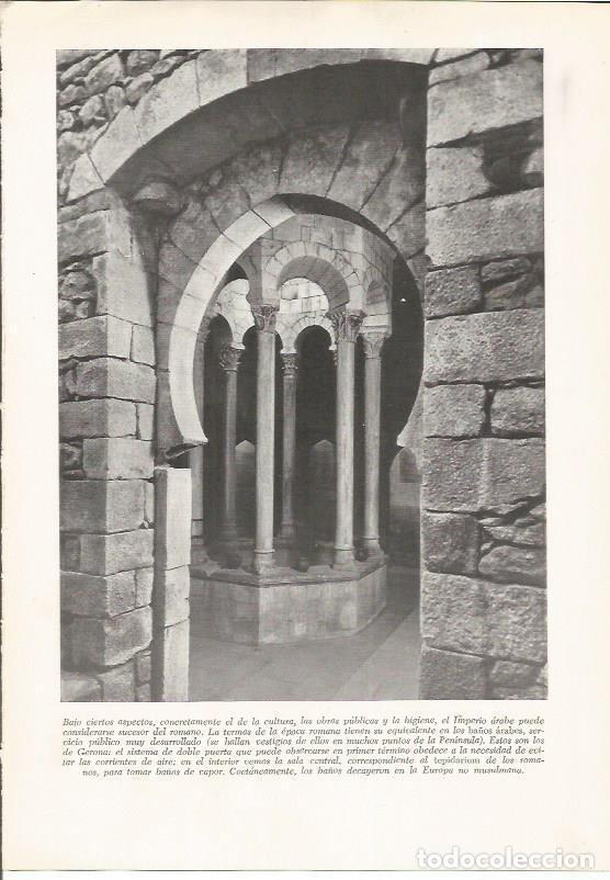 Postais: LAMINA HISTORIA 26290: Interior de los ba&ntilde;os arabes de Girona - VVAA