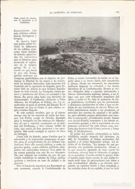 Postkarten: LAMINA HISTORIA 26211: Vista actual de Atenas - VVAA