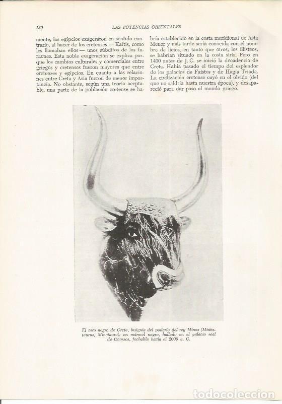 Postales: LAMINA HISTORIA 26192: El toro negro de Creta - VVAA