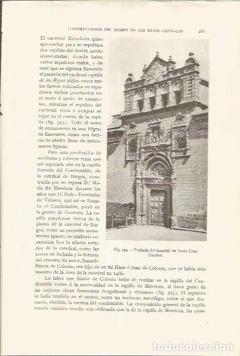 Postais: LAMINA 26853: Hospital de Santa Cruz en Toledo - J. Pijoan