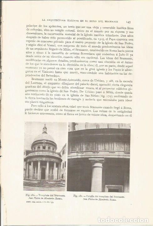 Postais: LAMINA 26797: Templete del Bramante en Roma - J. Pijoan