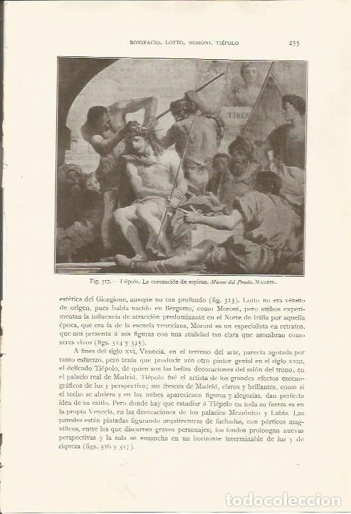 Postais: LAMINA 26851: La coronacion de espinas, por El Greco - J. Pijoan