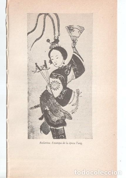 Postkarten: Lamina 07 obra Grandes personajes: Confucio: Bailarina epoca Tang -
