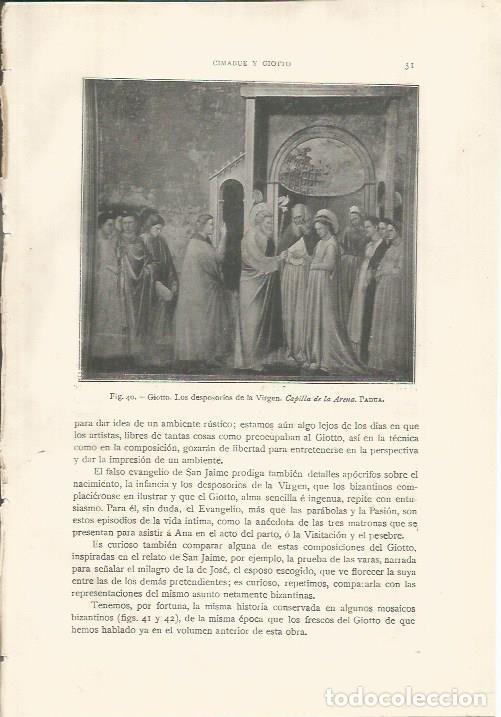Postales: LAMINA 26737: Los desposorios de la Virgen, por Giotto - J. Pijoan