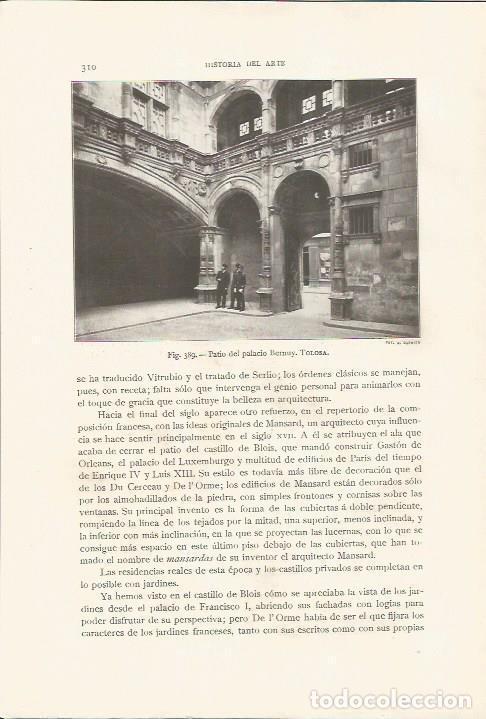 Postales: LAMINA 26879: Patio del Palacio Bernuy en Tolosa, Francia - J. Pijoan