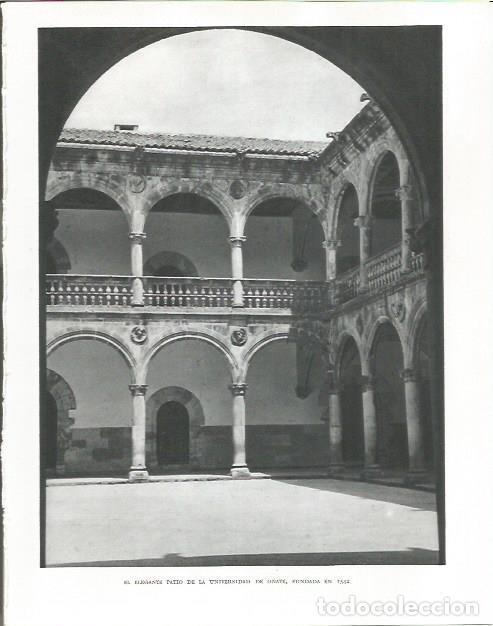 Postales: LAMINA 26521: Patio de la Universidad de O&ntilde;ate - Pio Baroja