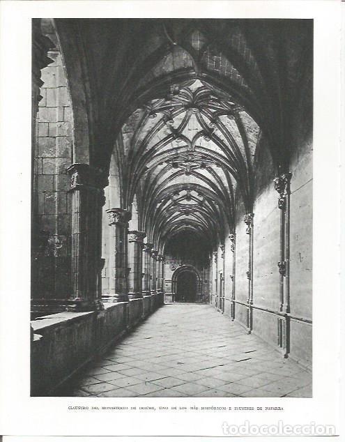 Cartes Postales: LAMINA 26528: Claustro del monasterio de Irache - Pio Baroja