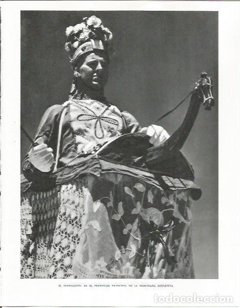 Postais: LAMINA 26712: El Zamalzain - Pio Baroja