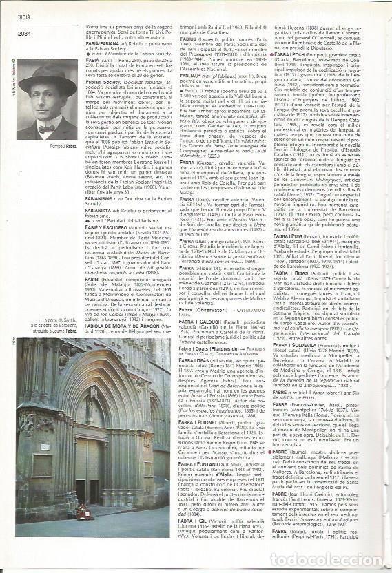 Postais: LAMINA LAROUSSE 70520: Puerta de Sant Iu de la catedral de Barcelona - VVAA