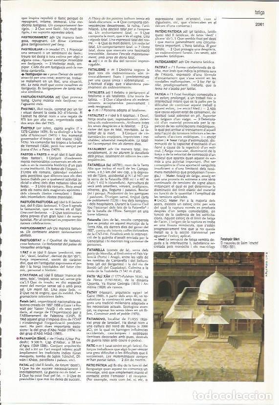 Postais: LAMINA LAROUSSE 70517: Mausoleo de Saim Tchichti, India - VVAA